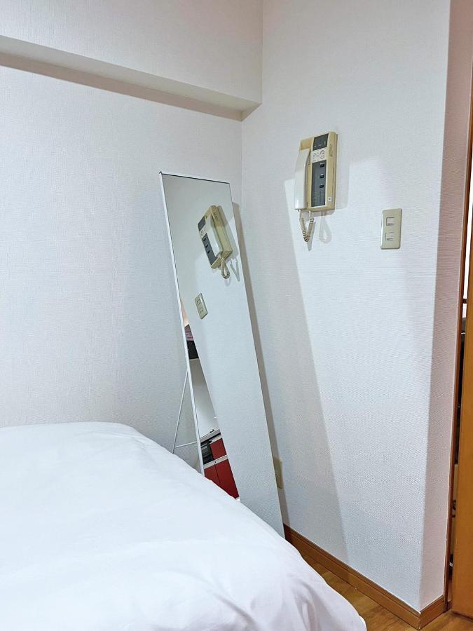 渋谷eアドレス Tóquio