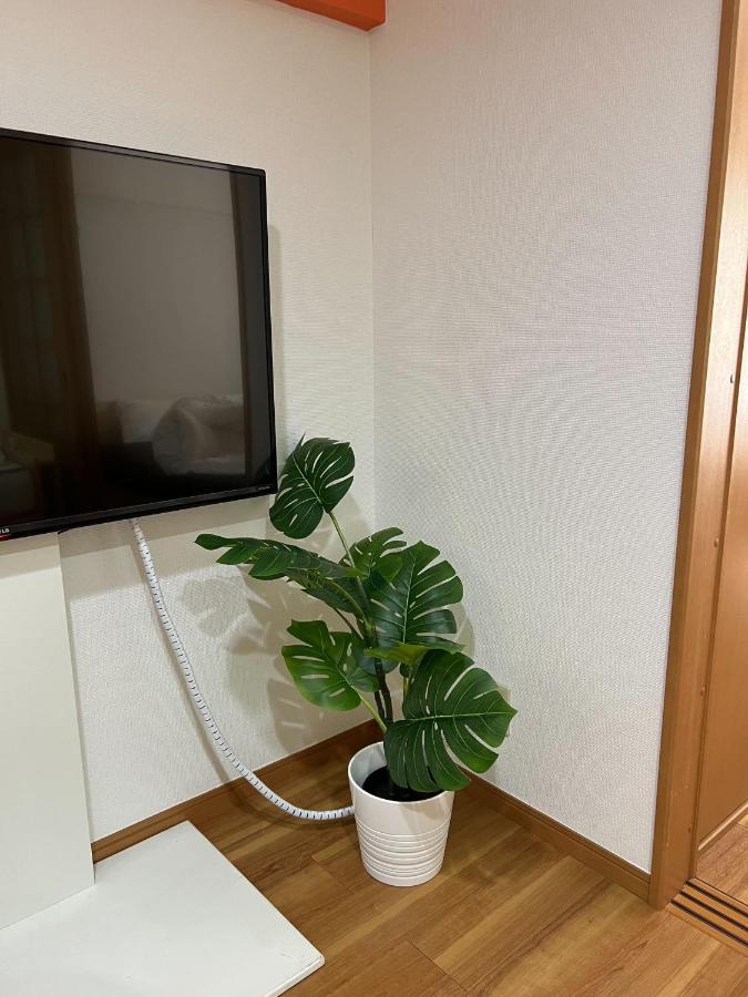 渋谷eアドレス Casa de hóspedes Tóquio