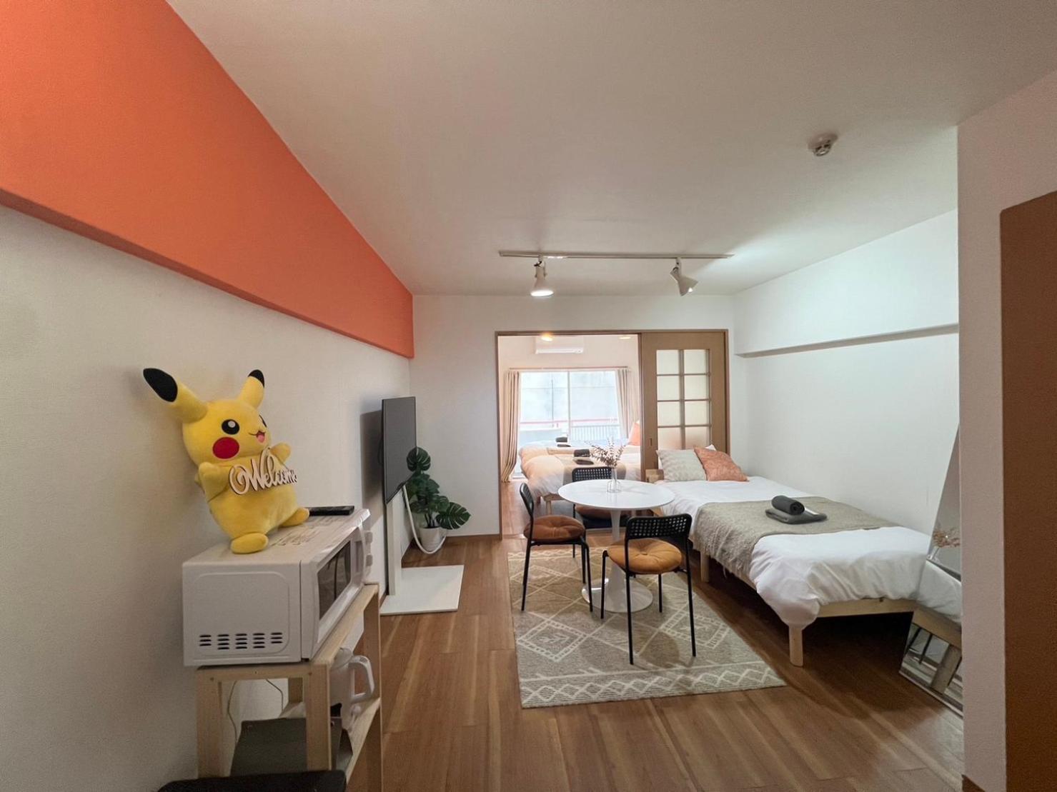 Casa de hóspedes 渋谷eアドレス *